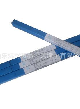 斯米克L323银锡钎料银焊丝BAg30CuZnSn直条装氩弧焊丝