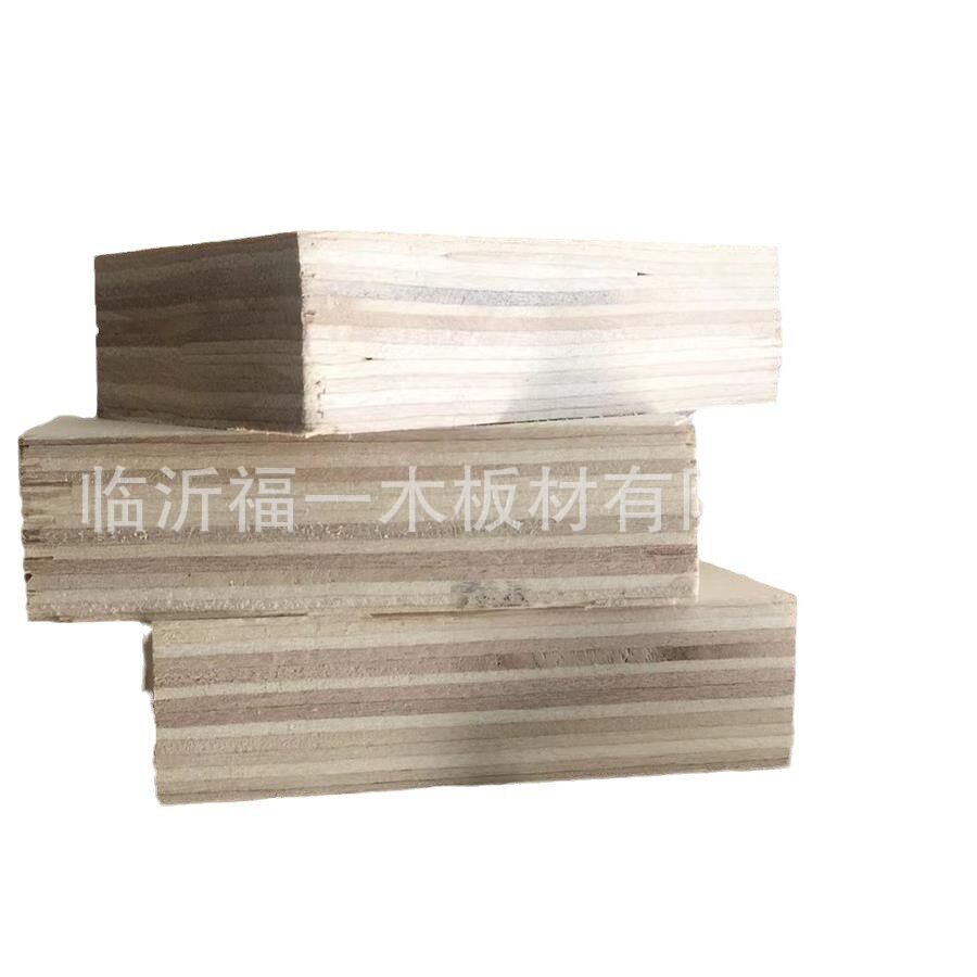 777周转箱包装箱胶合板免熏蒸托盘