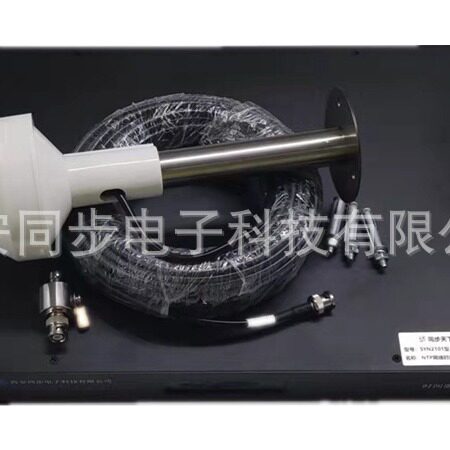 ptp同步时钟 ptp网络时间服务器 ptp主时钟 ptp从时钟 ptp授时