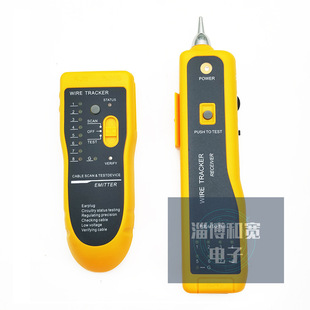 寻线仪 查线仪 电话网络寻线器 测线仪 巡线仪