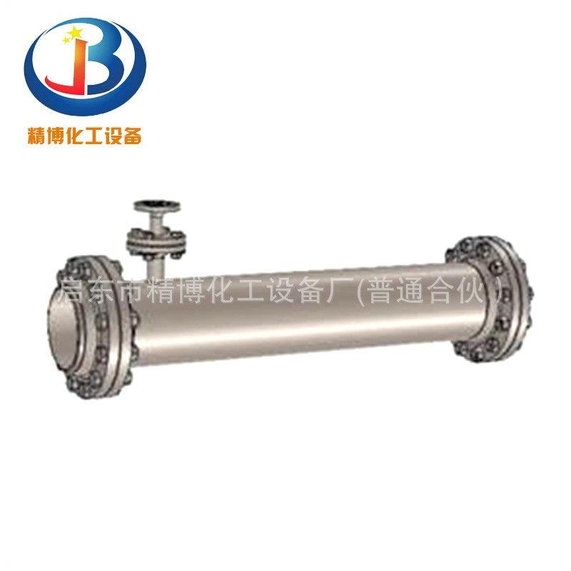供应SQD/SHT系列蒸汽减温器旋转式组合式减温器