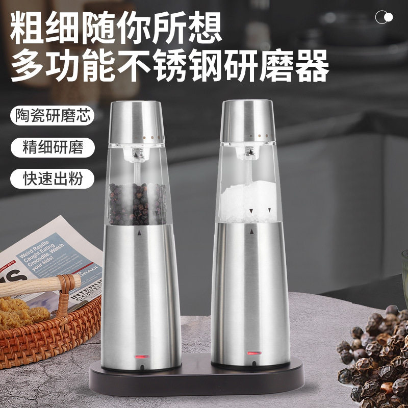 家用厨房研磨器办公便携多功能不锈钢咖啡研磨器磨豆机厂家批发