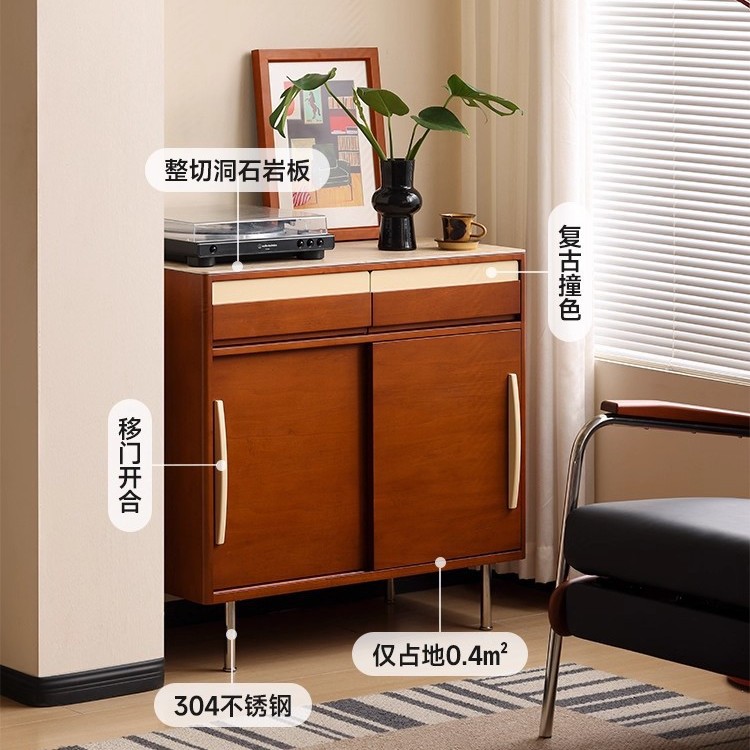 余弦家具实木拼色餐边柜餐厅靠墙储物柜客厅收纳柜多功能置物柜