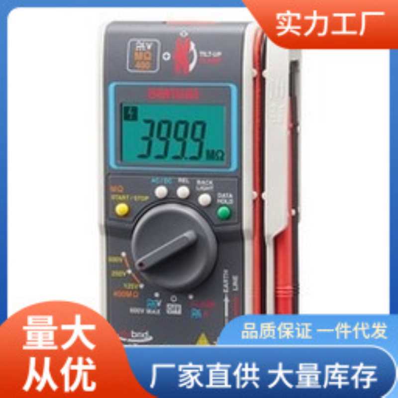 三和DG34a绝缘电阻测试仪500V测试仪DG-34a兆欧表