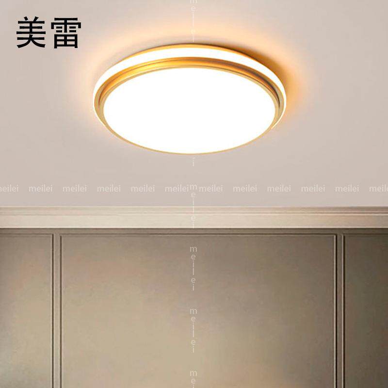 北欧吸顶灯家用大气方形主卧室灯轻奢现代简约温馨浪漫书房卧室灯