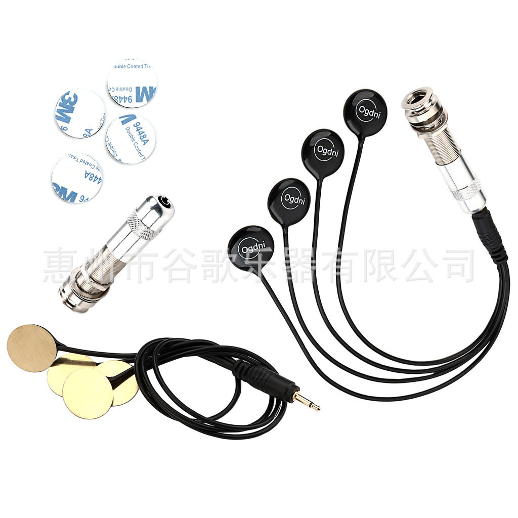 乐器配件   吉他配件  Ogdni黑色2片/3片/4片式贴片吉他拾音器