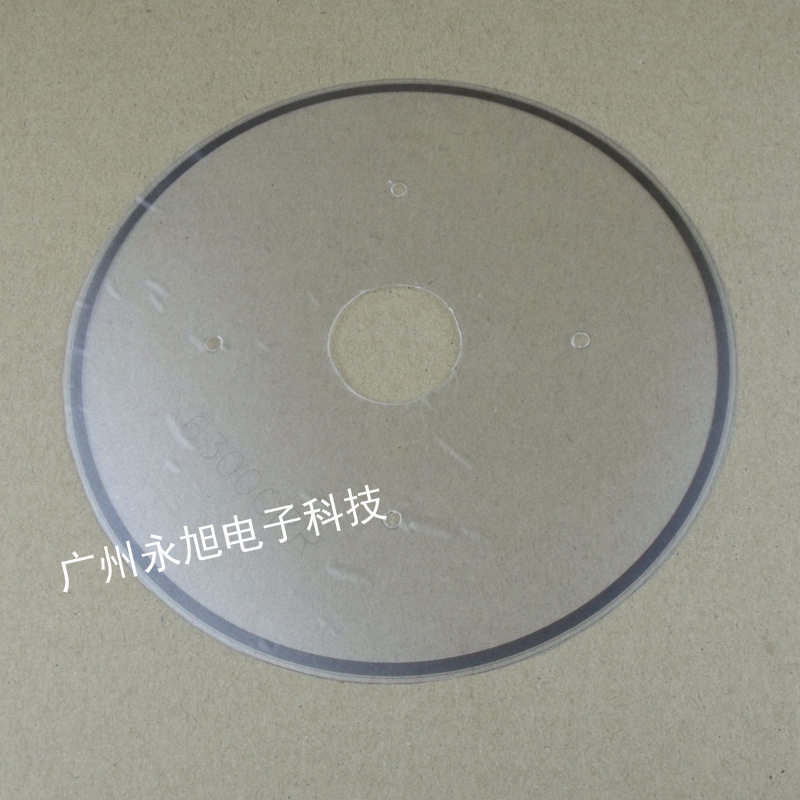 武藤写真机光栅盘 VJ1604光栅盘圆盘 PF光栅盘 步进电机码盘片