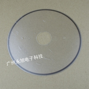 武藤写真机光栅盘 VJ1604光栅盘圆盘 PF光栅盘 步进电机码盘片