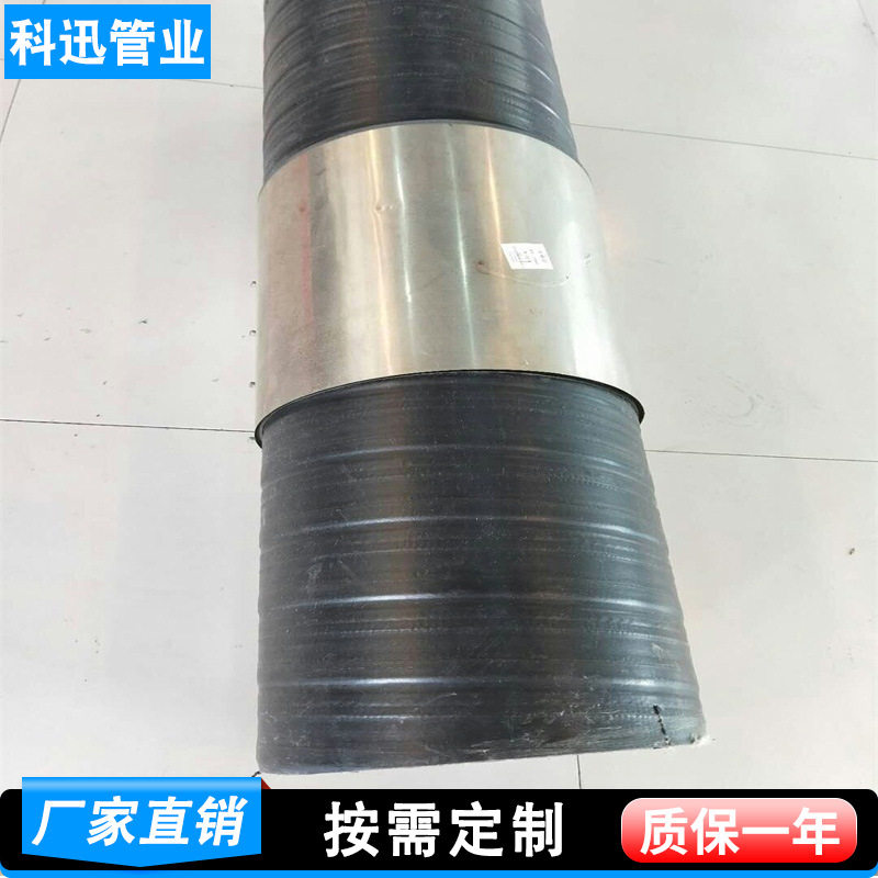HDPE塑钢缠绕排水管大口径双壁排污波纹管高密度聚乙烯塑钢缠绕管