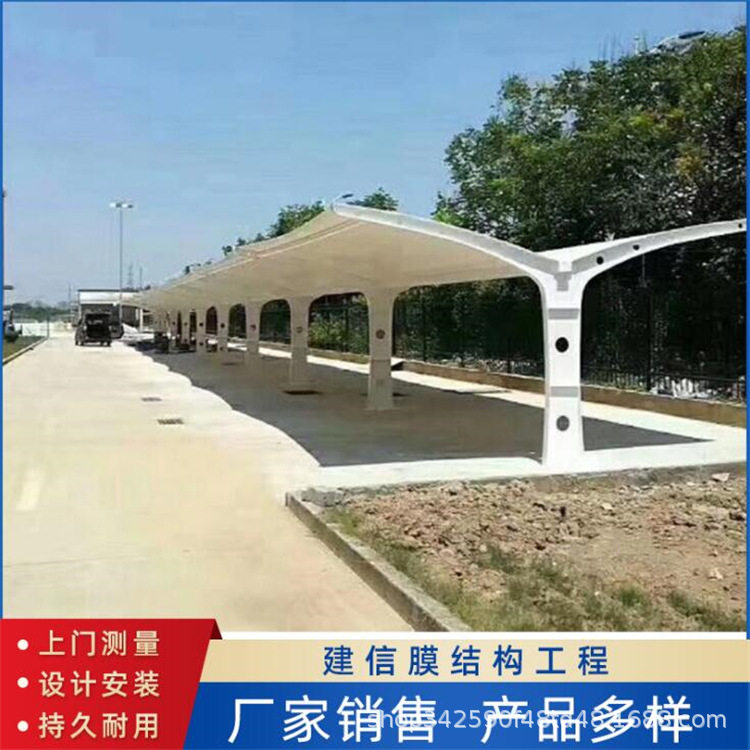 户外膜结构汽车停车棚做大型膜结构活动景观遮阳棚膜结构雨棚生产