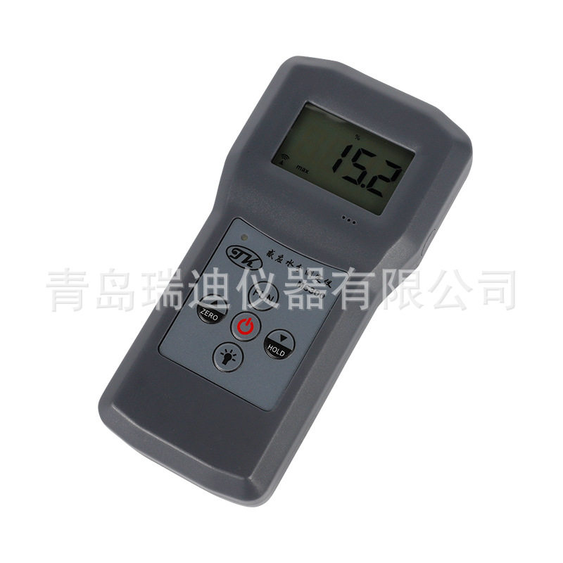 混凝土水分仪MS300感应式水分测定仪手持木材地面墙面玻璃检测仪