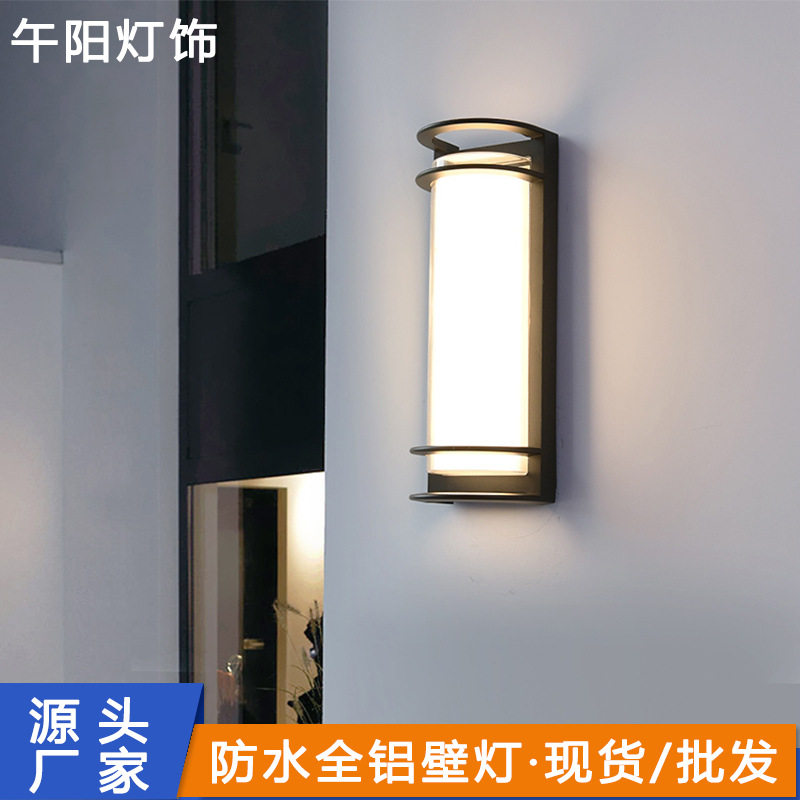 户外壁灯防水LED过道阳台别墅灯外墙大门入户室外庭院灯LED节能