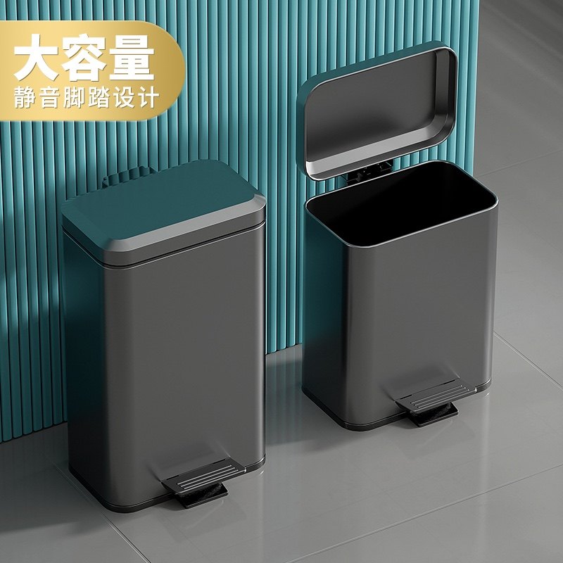 202630升不锈钢脚踏式垃圾桶脚踩方形带盖厨房客厅商用大容量厕所
