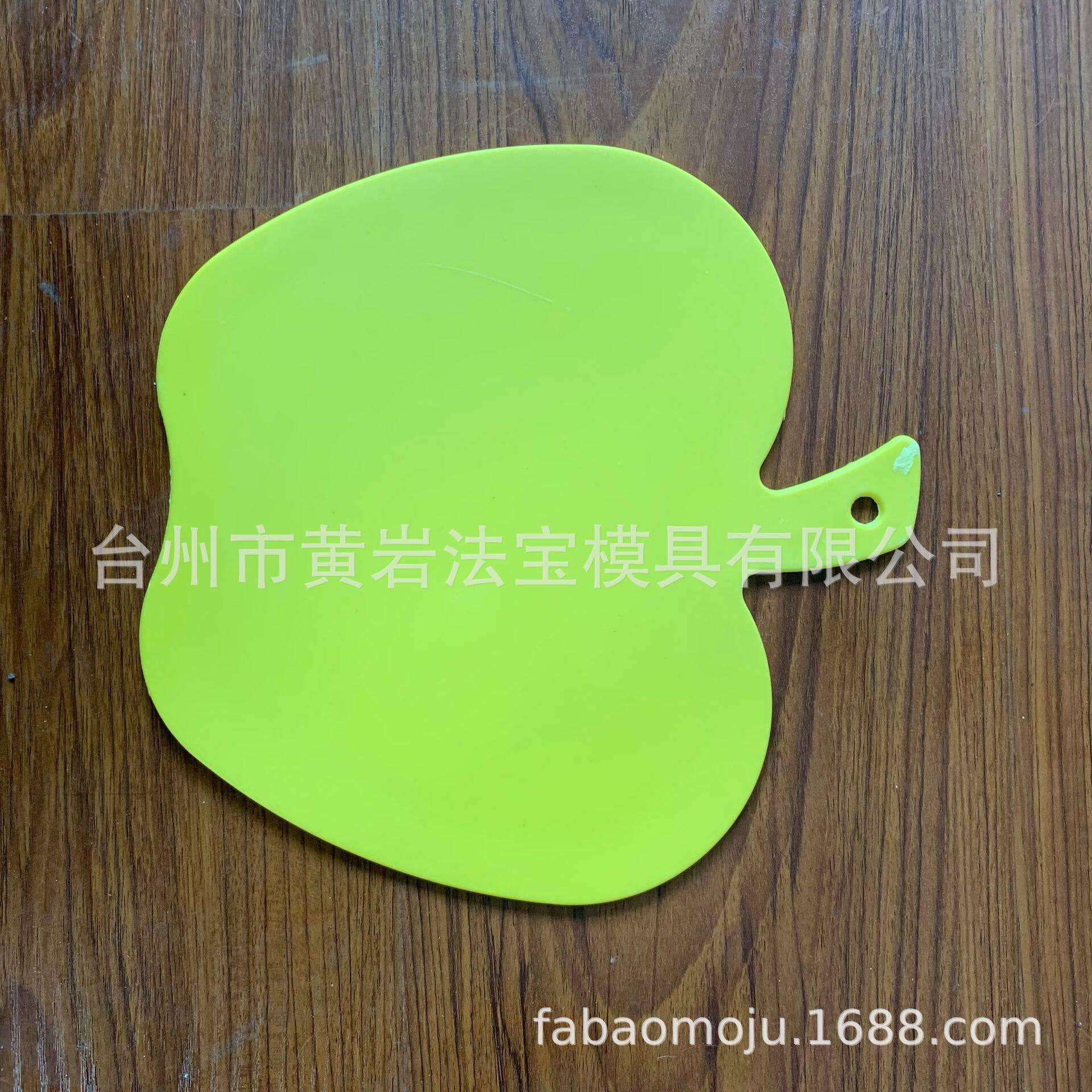 塑料切水果切菜板砧板模具厂家热流道模具自动脱