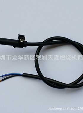 销售燃油燃烧机ZJ-QRB1 D500L60感光电眼(光敏电阻)