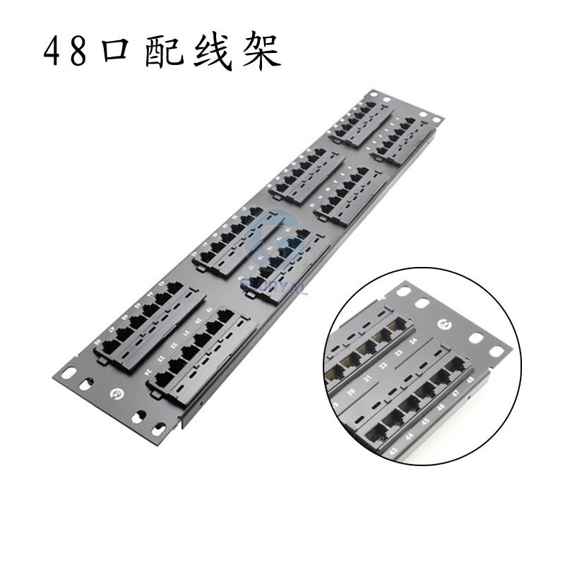 48口超五类配线架 cat5e 48口网络配线架