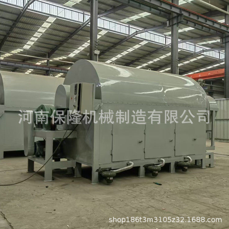 电加热烘干机咖啡渣椰糠猪血生产线小型工业用污泥矿粉滚筒脱水机