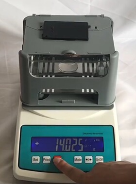 矿物岩石密度计 型号:JH955-JHY-300Z 库号：M62321