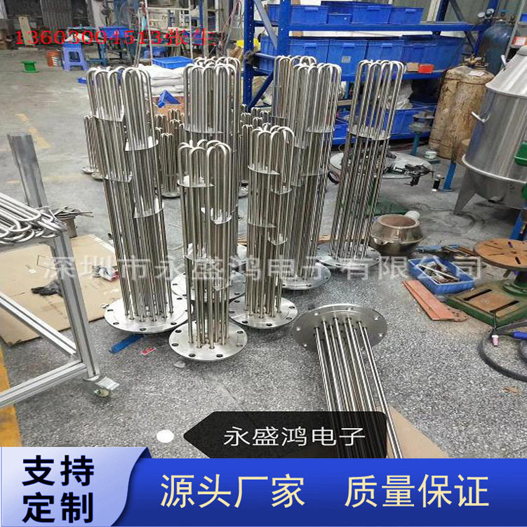 厂家直销熔喷布机口罩机发热管陶瓷发热圈