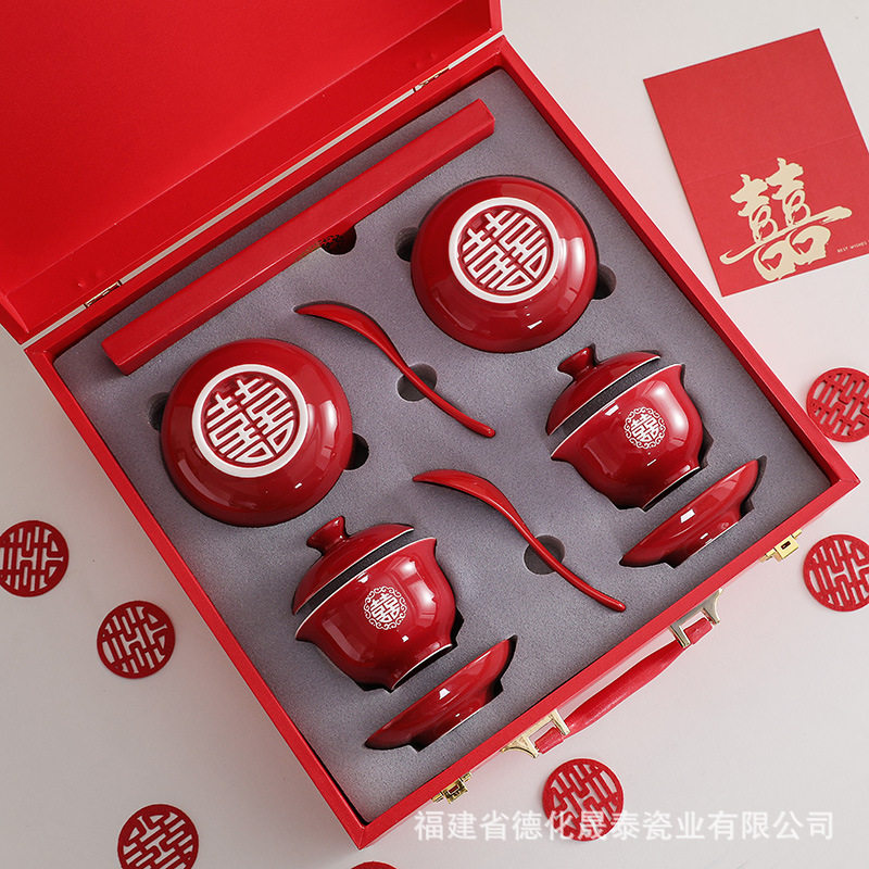 批发厂家批发红色盖碗结婚敬茶杯喜碗结婚对碗套装新人改口敬茶杯