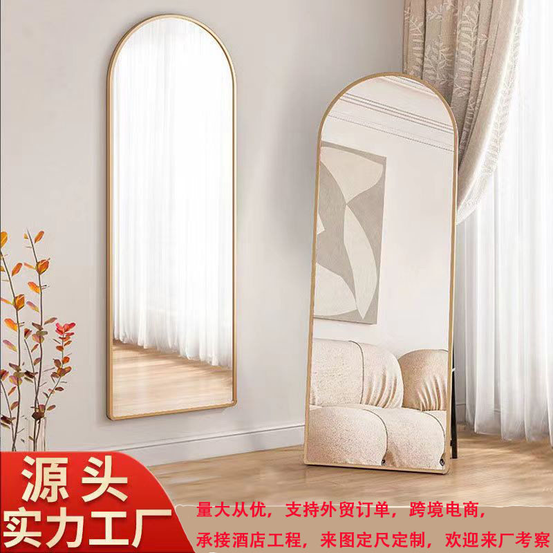 试衣镜子卧室挂墙拱形穿衣镜服装店立体落地镜壁挂式化妆卧室镜子