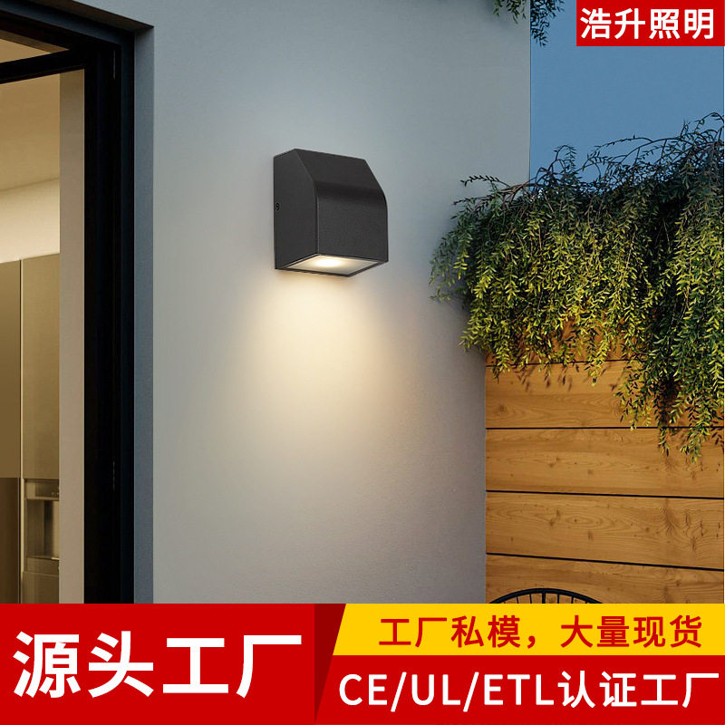 皓森户外防水壁灯LED简约景观庭院灯过道走廊墙灯室外别墅阳台灯
