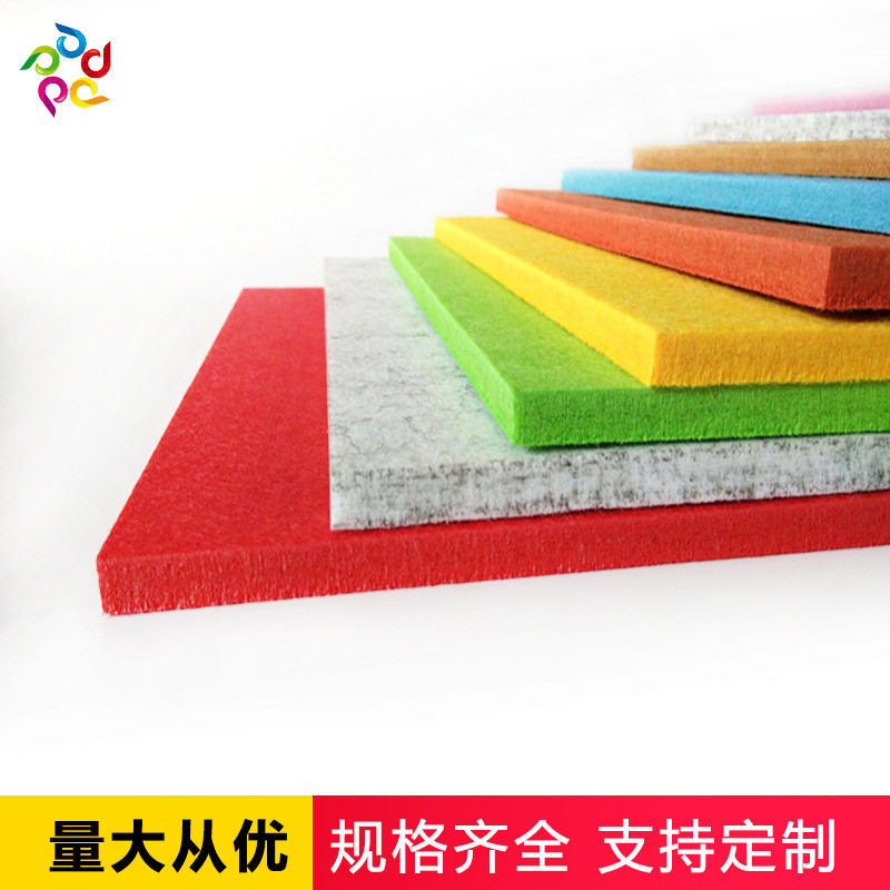毛毡隔音室内装修隔音毛毡板公司企业毛毡展示板公告栏学校幼儿园