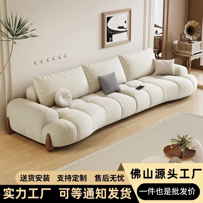奶油风弧形猫爪布沙发客厅小户型现代简约北欧白色新款猫爪布沙发