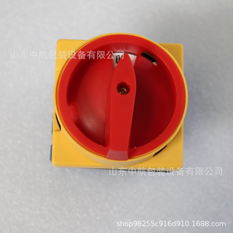 电源切断开关电器包装机械设备开关电源转换开关