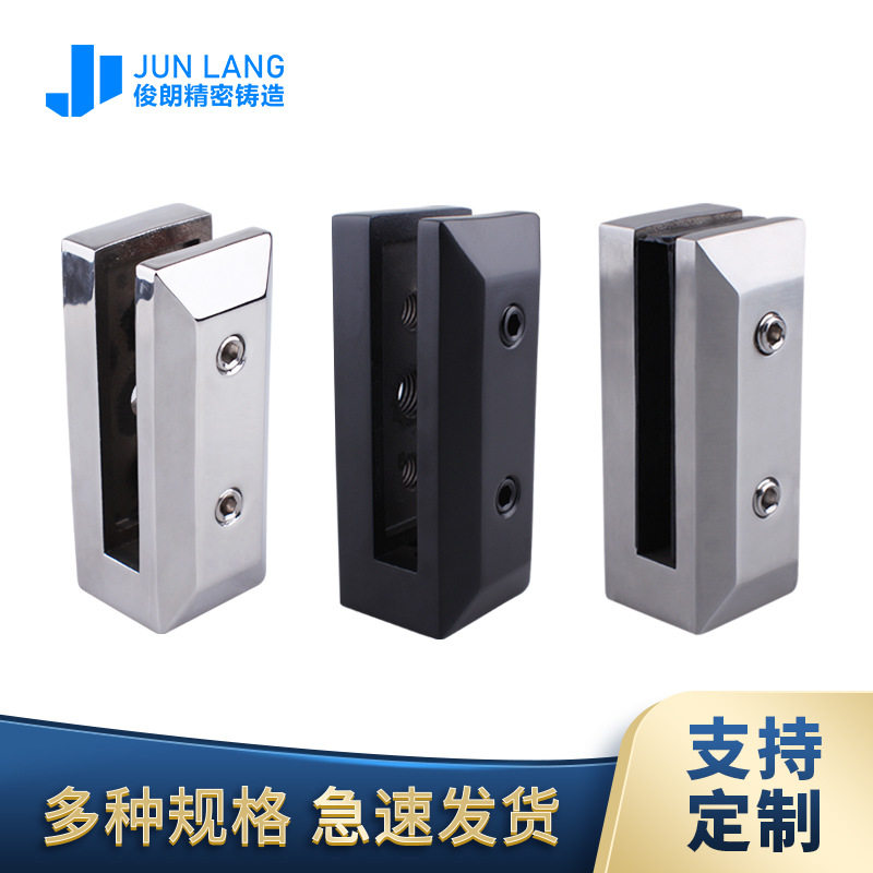 俊朗304新品不锈钢侧装玻璃泳池夹 免开孔立柱楼梯护栏扶手配件