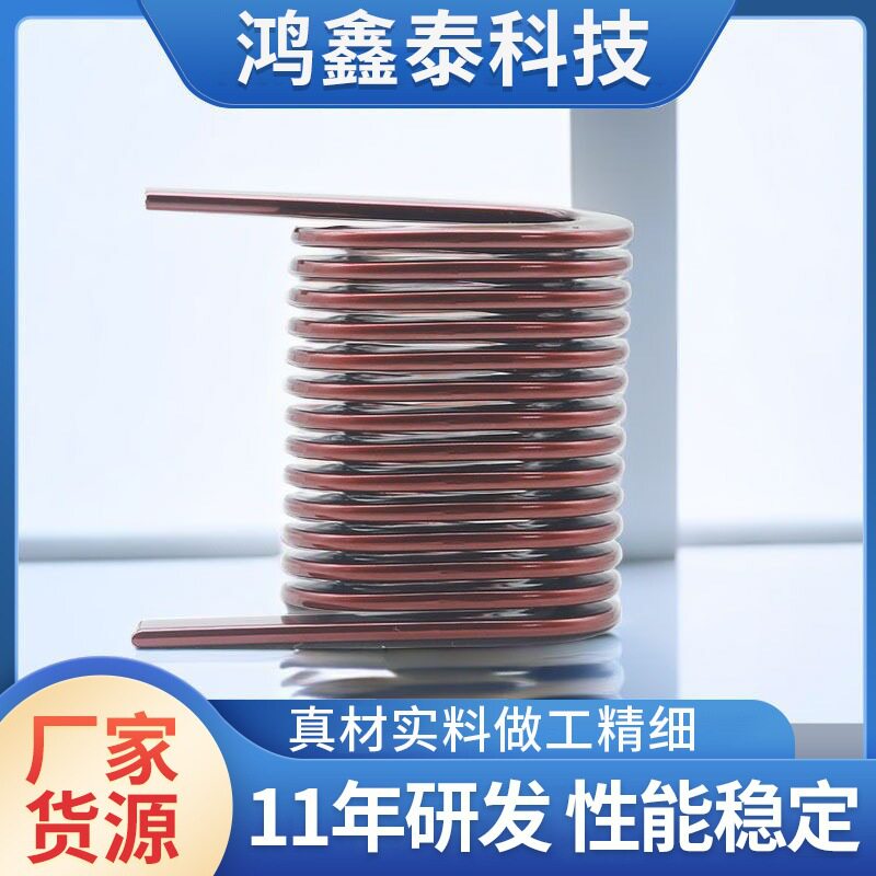 优质供应扁平电感网络变压器线圈扁平铜线新能源扁平线圈
