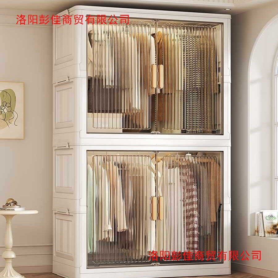折叠衣柜置物柜家用成人卧室免安装简易衣橱衣服宝宝衣柜储物柜子