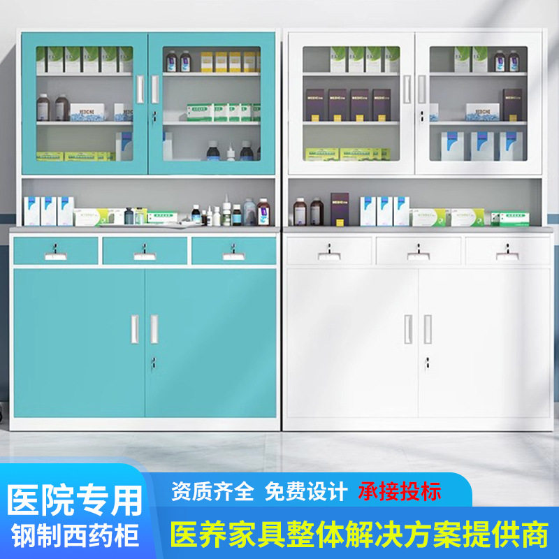 江西钢制西药柜诊所配药工作台不锈钢操作台无菌处置台药品柜定制