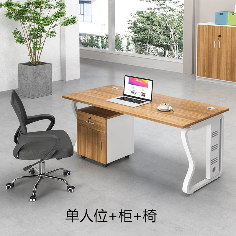 员工位办公桌单人家用电脑桌阅览桌自习室专用学习桌椅组合全套