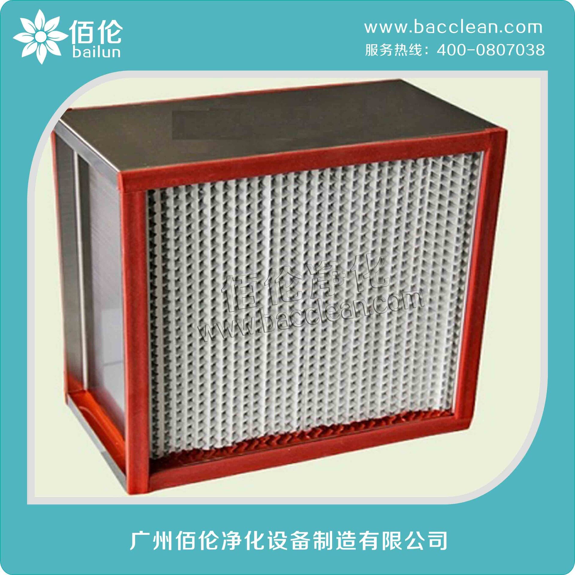 漳州烤箱耐高温高效过滤器