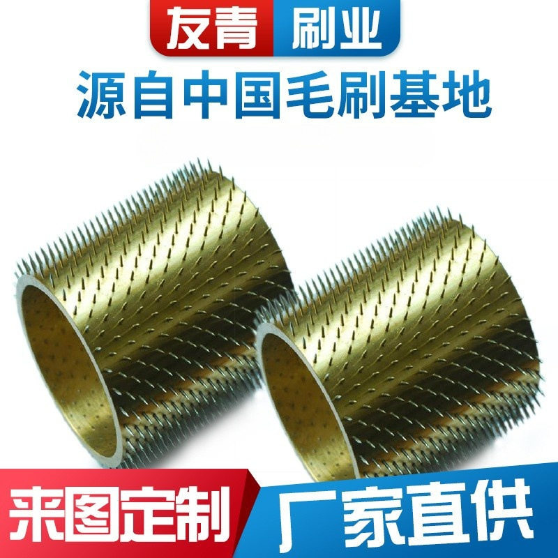 工业针辊加工无纺布薄膜编织袋精密打孔刺辊加热针刺机辊滚筒压轮