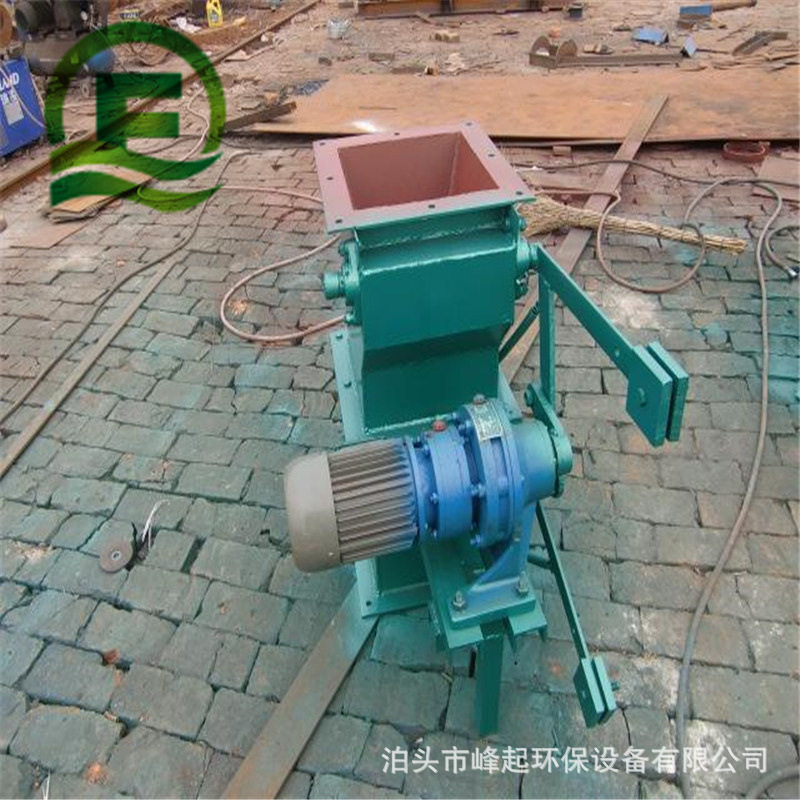 除尘仓底翻板卸料阀重力自动重锤式翻板阀双层翻板卸料闸阀DN400