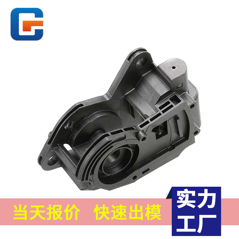 上海小型注塑加工生产厂家 尼龙塑料开模定制塑胶件开模注塑加工