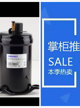 VR48KS-TFP-542谷轮全封涡旋空调压缩机