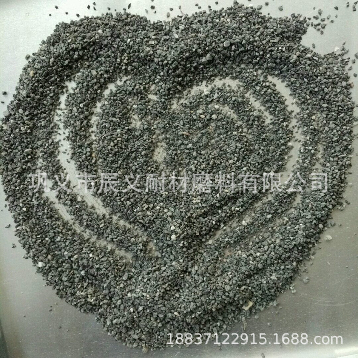 30-50目磁铁矿 40kg/袋包装磁铁矿滤料 除铁除锰除氟水过滤磁铁矿