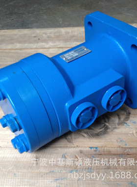 BM3-125小吊车卷扬机绞盘用摆线液压马达023-1040