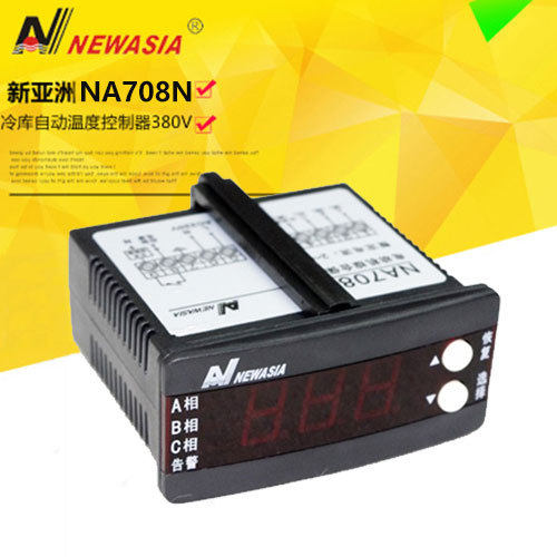 新亚洲NA708L电机保护器电流保护数字面板电子温控仪表冷库温控器