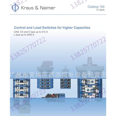 L400WAA2001PKraus&Naimer中字蓝系列转换开关