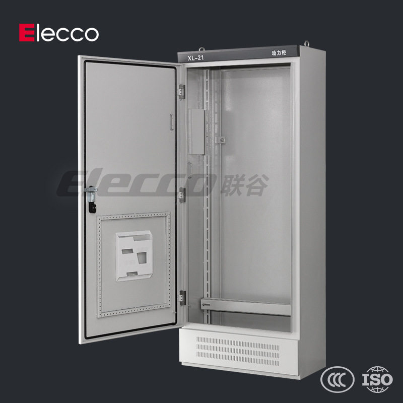 联谷XL-21动力柜600*1200*350mm低压配电柜/柜架成套电器柜控制柜