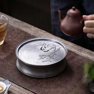 干泡台茶盘家用储水小型养壶托复古老锡茶台紫砂壶承建水茶承 日式