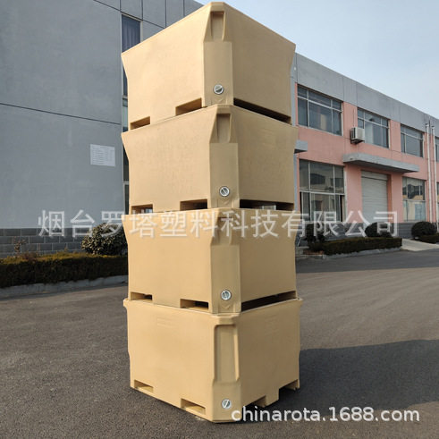 1000L型大容量滚塑保温箱冷藏加厚配送储存渔业海鲜水产周转箱,电子元器件市场,电线扎带/束线带,淘宝优惠券,粉丝福利购,淘宝优惠卷