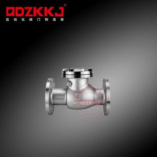单向逆止阀法兰回阀304不锈钢升降式止水平卧式法兰连接H41W-16P