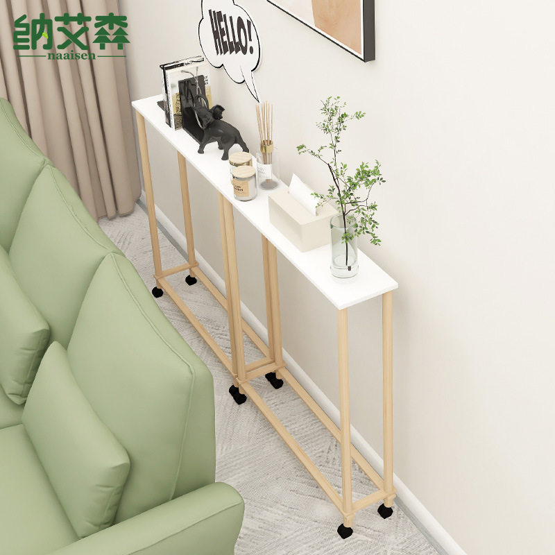沙发后置物架窄长条架夹缝边柜客厅书架边角收纳架床头靠墙多层架