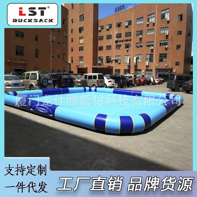 福建厂家直供大型充气水池 方形成人游泳池场地 游艺水上乐园设备