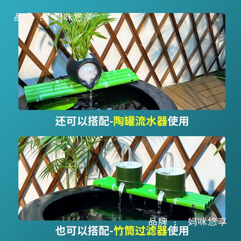 太阳能增氧泵小型增氧机家用养鱼充氧泵打氧泵水循环流水器打氧机